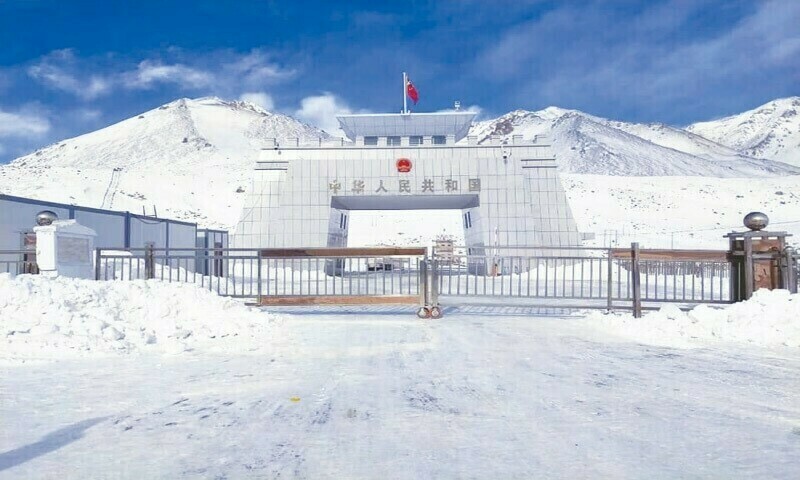 Khunjerab Pass